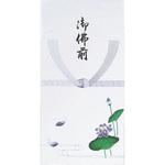 万型 蓮御仏前 スズキ紙工
