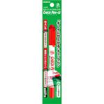 チェックペン アルファ パック入り ゼブラ