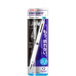 デルガード タイプLx シャープ 0.3 ゼブラ シャープペンシル本体