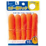 カラー指サック デビカ