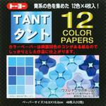 おりがみ タント12カラーペーパー トーヨー