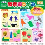 教育おりがみ 中級 トーヨー