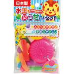 200405 水玉ふうせんセット トーヨー