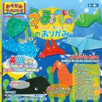 折紙ブックシリーズ トーヨー