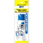 スティック糊 消えいろピット(パック入り) トンボ鉛筆