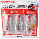 修正テープ モノCC 3個パック トンボ鉛筆