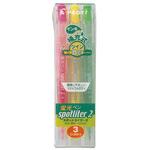 蛍光ペン スポットライター2 パイロット