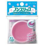 NS-CP-BH ノンスリップ フック ヤマト(事務用品)