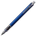 アドバンス シャープ 0.5mm uni(三菱鉛筆)