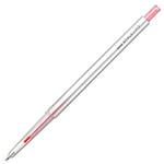 スタイルフィット ゲルインクボールペン ノック式(リフィル入) 0.5mm