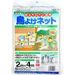 目立ちにくい透明鳥よけネット ダイオ化成 防鳥ネット 通販モノタロウ