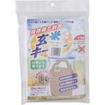 【袋のみ】 玄米キーパー アサヒパック