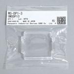 MS-DP1-3 前面カ保護カバー パナソニック インダストリー(パナソニック デバイスSUNX)