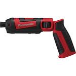 Panasonic 充電式スティックインパクトドライバー 充電スティックインパクトドライバー 7.2V Panasonic