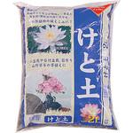 けと土 あかぎ園芸
