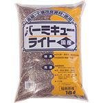 バーミキュライト あかぎ園芸