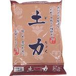 土力 あかぎ園芸