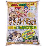 ジャガイモの土 あかぎ園芸