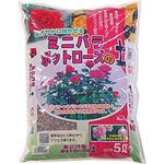 ‐ ミニバラ・ポットローズの土 あかぎ園芸
