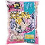 シンビ・洋らんの土 あかぎ園芸