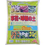 草花・球根の土 あかぎ園芸