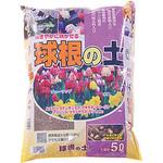 球根の土 あかぎ園芸