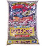 シクラメンの土 あかぎ園芸