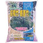 棕櫚竹・観音竹の土 あかぎ園芸