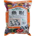 魚粉 あかぎ園芸