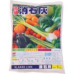 消石灰 あかぎ園芸