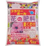 ‐ 花の肥料 置くだけ あかぎ園芸