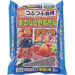 実のなる野菜の肥料 あかぎ園芸