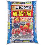 果菜1号 あかぎ園芸