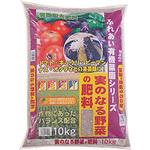 実のなる野菜の肥料 あかぎ園芸
