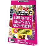 土壌改良も出来て花をたくさん咲かせる肥料 あかぎ園芸