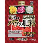 ‐ エレガント バラの肥料 あかぎ園芸