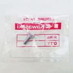 112BA0614 ボルト(アプセット) 6X14    COMMON 112BA0614 Kawasaki