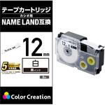 ネームランドテープ 強粘着】のおすすめ人気ランキング - モノタロウ ネームランドテープ 強粘着】のおすすめ人気ランキング - モノタロウ