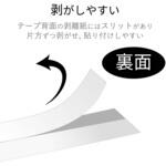 ネームランド用 汎用テープカートリッジ カシオ 互換テープ 黒文字(テープ：白/透明/黄色) 8m 9mm幅 カラークリエーション