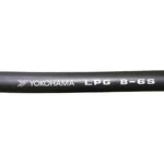 LPGホース B-6S YOKOHAMA(横浜ゴム)