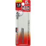 鉄工用ドリル NACHI(不二越)