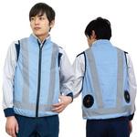 空調付き安全ベスト 20281(ウェアのみ)サックス STATUSUNI(ステータスユニ)