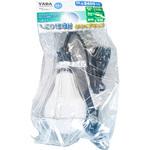 LED22W-ST1 LED電球付クリップランプ 矢田電気
