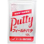 MKフィールドパテ メーコー