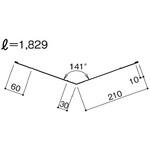 グランネクスト/カラーベスト 谷板(大) KMEW(ケイミュー)