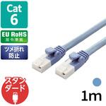 lanケーブル cat6 青