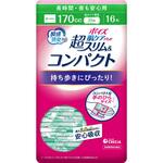 ポイズ 肌ケアパッド 超スリム&コンパクト 日本製紙クレシア