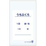 77228-000 フィルム薬袋(内用・分包用) 金鵄製作所