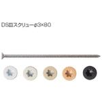 Amazon.co.jp: F Fityle 2個セット ロングボード用 SUPボード用