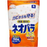 ネオパラエース引き出し・衣装ケース用 エステー